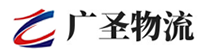 深圳到武隆区物流公司